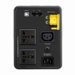 Alternative view of APC 750VA Back-to-Back UPS