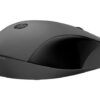 HP 150 Wireless Mouse